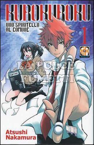 NYU SUPPLEMENT # 1 - KURO KUROKU - UNO SPIRITELLO AL COMUNE 1